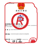 远安商标注册